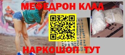 не бодяженный Лесосибирск