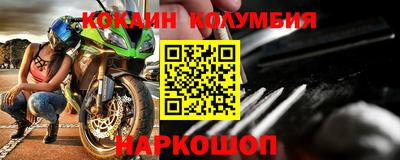 таблы Кумертау