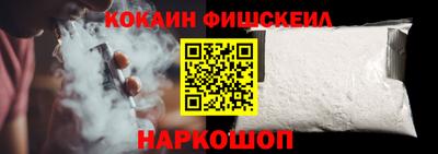 прущая мука Кунгур