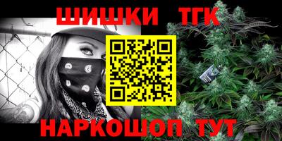 PSILOCYBIN Кулебаки