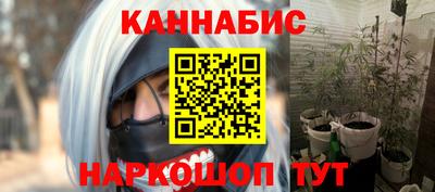 таблы Кумертау