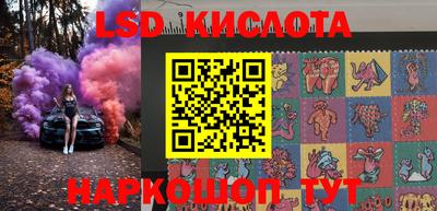 прущая мука Кунгур