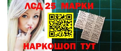 не бодяженный Лесосибирск