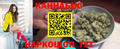 таблы Кумертау