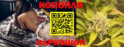 таблы Кумертау