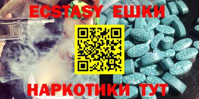 таблы Кумертау