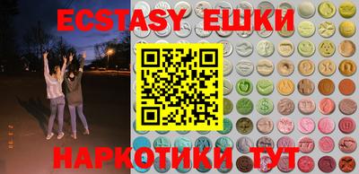 прущая мука Кунгур