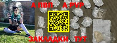 PSILOCYBIN Кулебаки