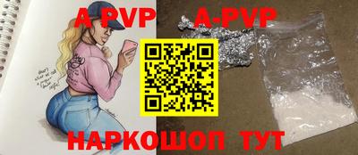 PSILOCYBIN Кулебаки