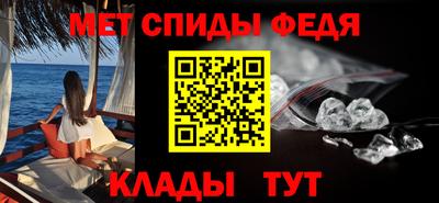 скорость mdpv Ликино-Дулёво