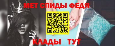 таблы Кумертау