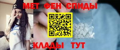 PSILOCYBIN Кулебаки