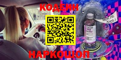 прущая мука Кунгур