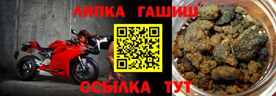 PSILOCYBIN Кулебаки