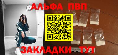 скорость mdpv Ликино-Дулёво