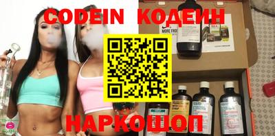 таблы Кумертау