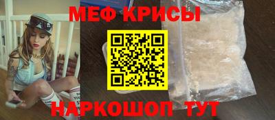 PSILOCYBIN Кулебаки